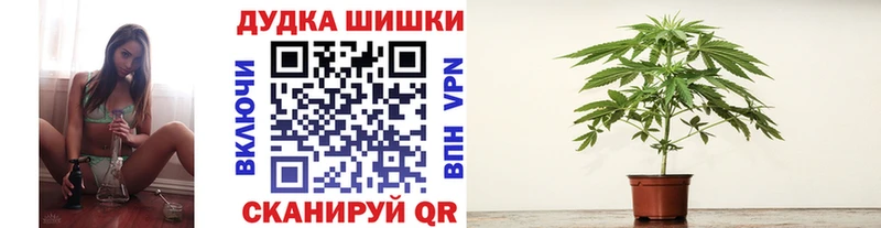Купить наркотики Мыски Кетамин COCAIN Меф МАРИХУАНА ГАШИШ