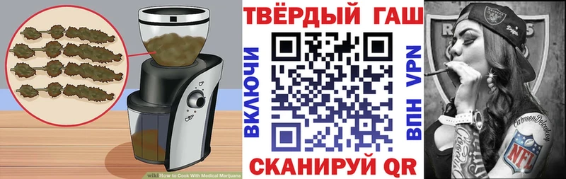 Cannafood конопля  OMG ТОР  Мыски  сколько стоит 