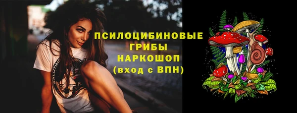 дистиллят марихуана Наволоки