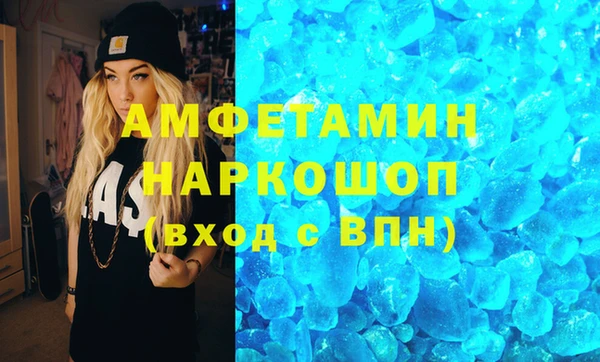 метадон Надым