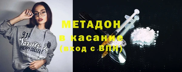метадон Надым