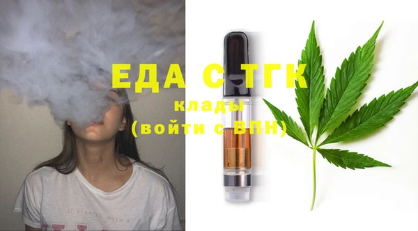 хмурый Нефтегорск
