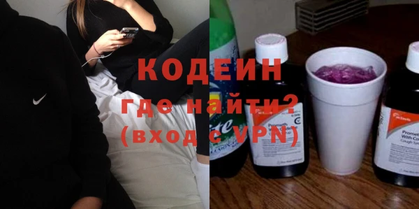 дистиллят марихуана Наволоки