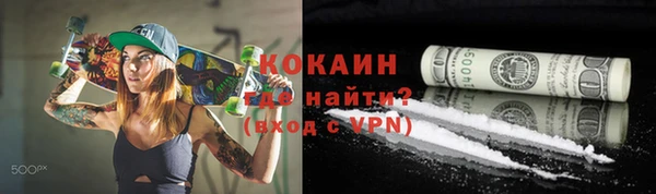 дистиллят марихуана Наволоки