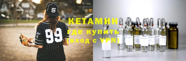 дистиллят марихуана Наволоки