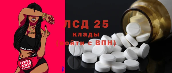 дистиллят марихуана Наволоки
