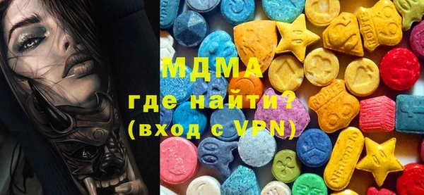 хмурый Нефтегорск