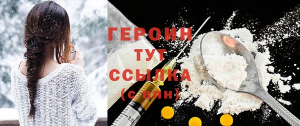 дистиллят марихуана Наволоки