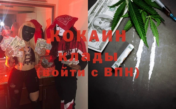 хмурый Нефтегорск