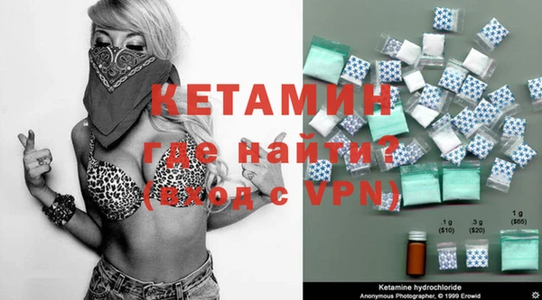 MDMA Premium VHQ Нея