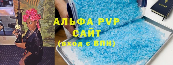 метадон Надым