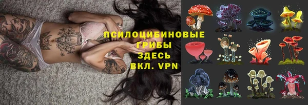 наркотики Нефтекумск