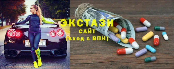 метадон Надым