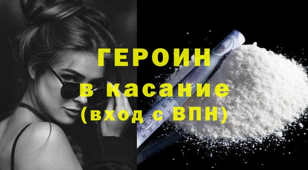дистиллят марихуана Наволоки