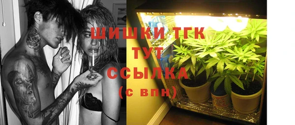 метадон Надым
