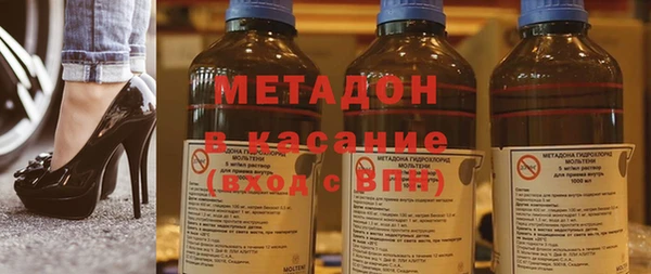 MDMA Premium VHQ Нея