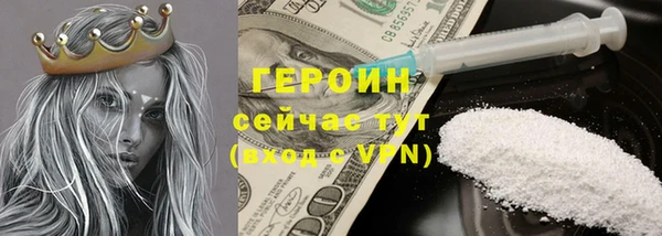 метадон Надым