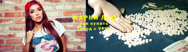 MDMA Premium VHQ Нея