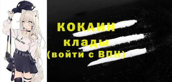 дистиллят марихуана Наволоки