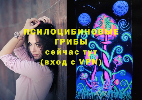 хмурый Нефтегорск
