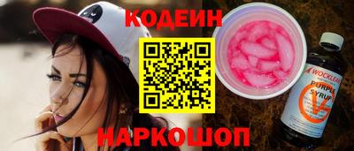 хмурый Кинель