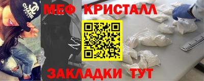 первитин Кимры