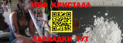 хмурый Кинель
