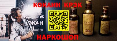 мефедрон мука Кингисепп