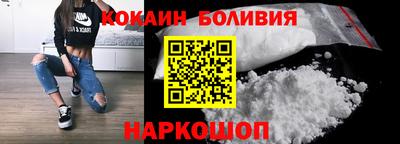 первитин Кимры
