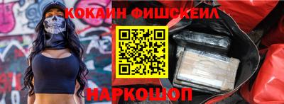 а пвп мука Балашиха