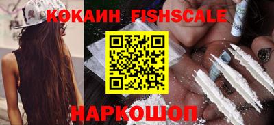 хмурый Кинель