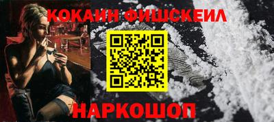 каннабис Балаково