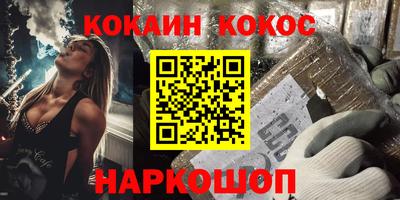 а пвп мука Балашиха