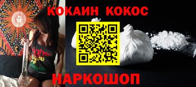 мефедрон мука Кингисепп