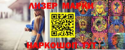 хмурый Кинель