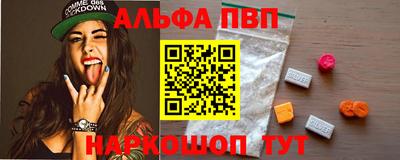 первитин Кимры