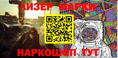 мефедрон мука Кингисепп
