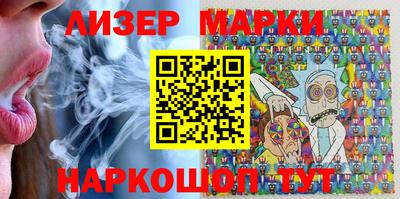 мефедрон мука Кингисепп