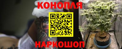 первитин Кимры