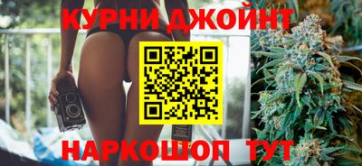 прущая мука Конаково