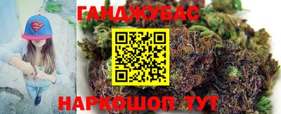 мефедрон мука Кингисепп