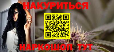 первитин Кимры