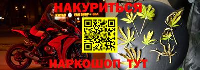 а пвп мука Балашиха