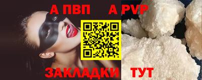 хмурый Кинель
