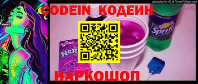 а пвп мука Балашиха