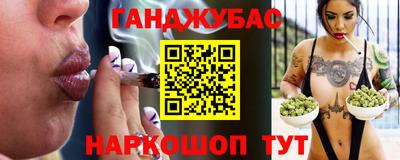 мефедрон мука Кингисепп