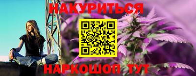 мефедрон мука Кингисепп