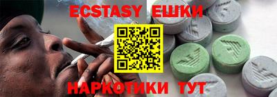 хмурый Кинель