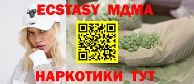 хмурый Кинель