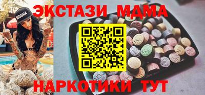 мефедрон мука Кингисепп